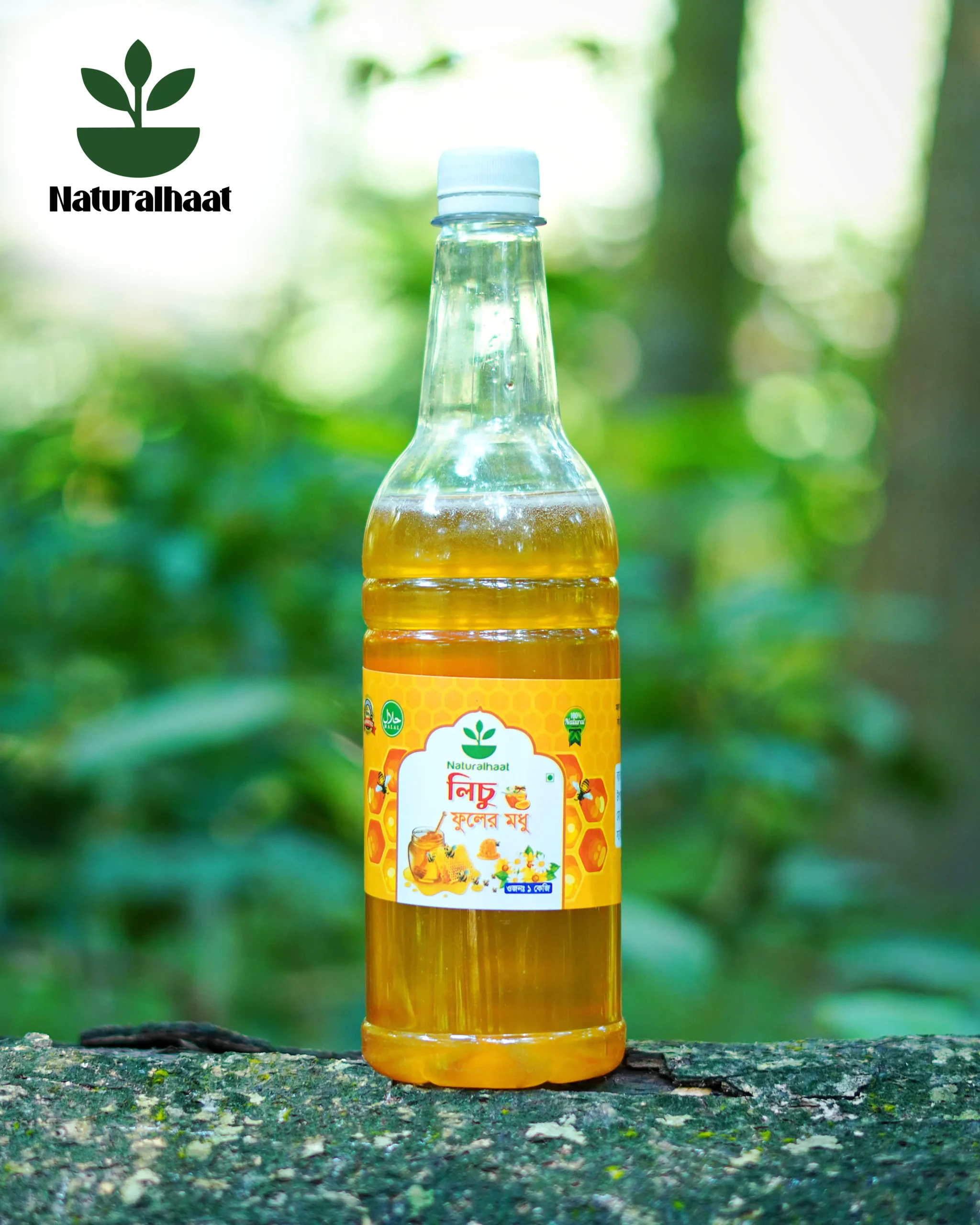 লিচু ফুলের মধু