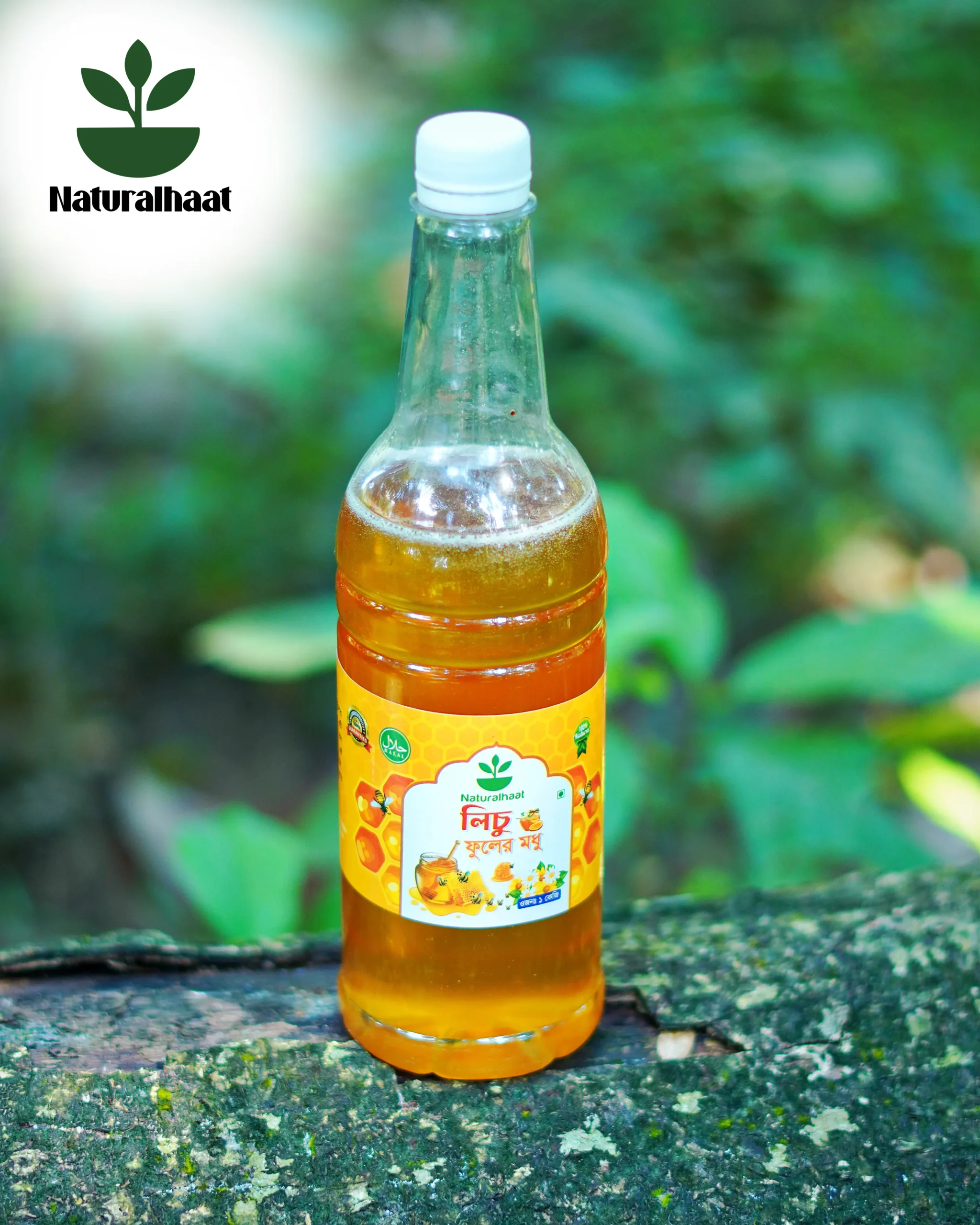 লিচু ফুলের মধু - Image 2