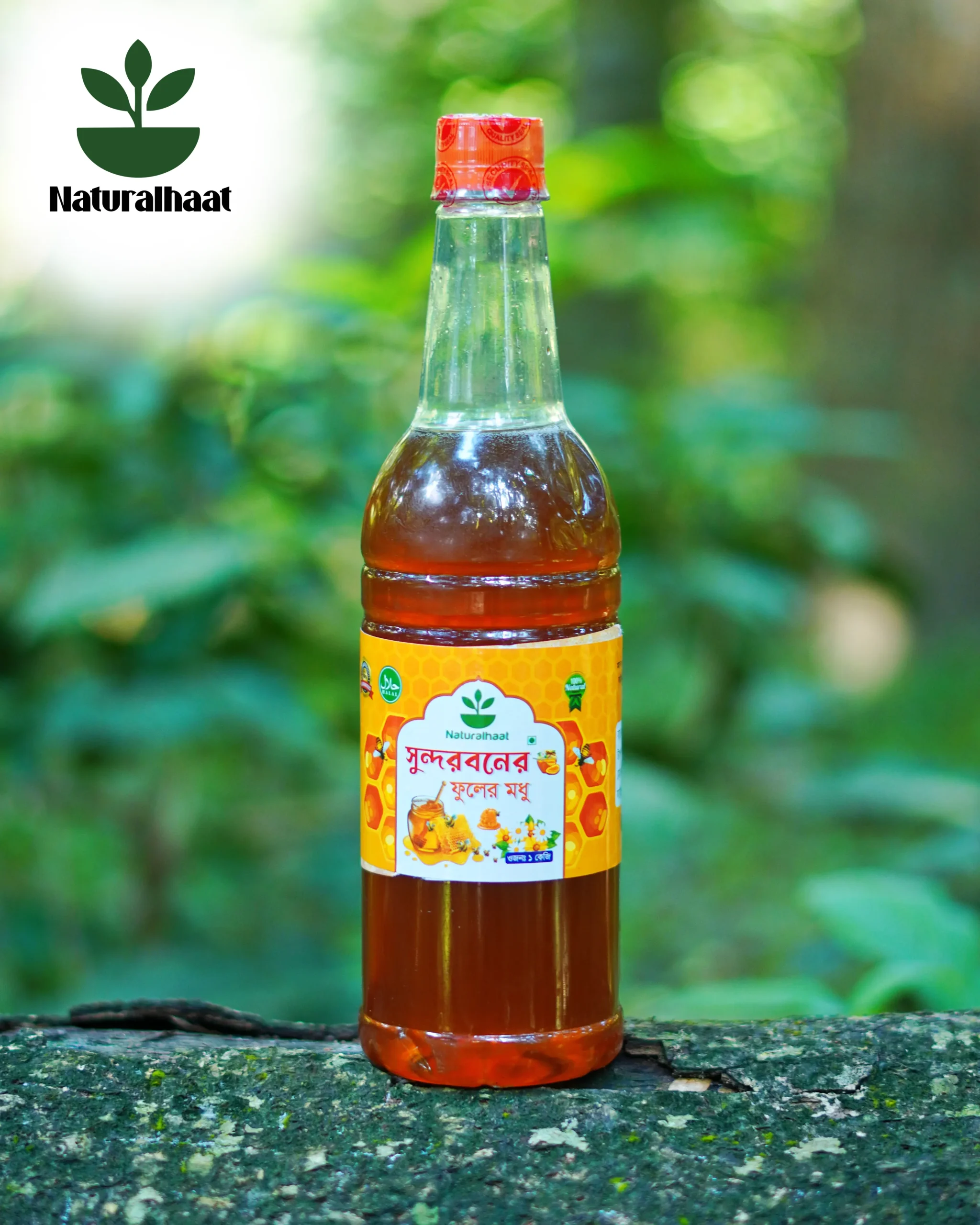 সুন্দরবনের ফুলের মধু