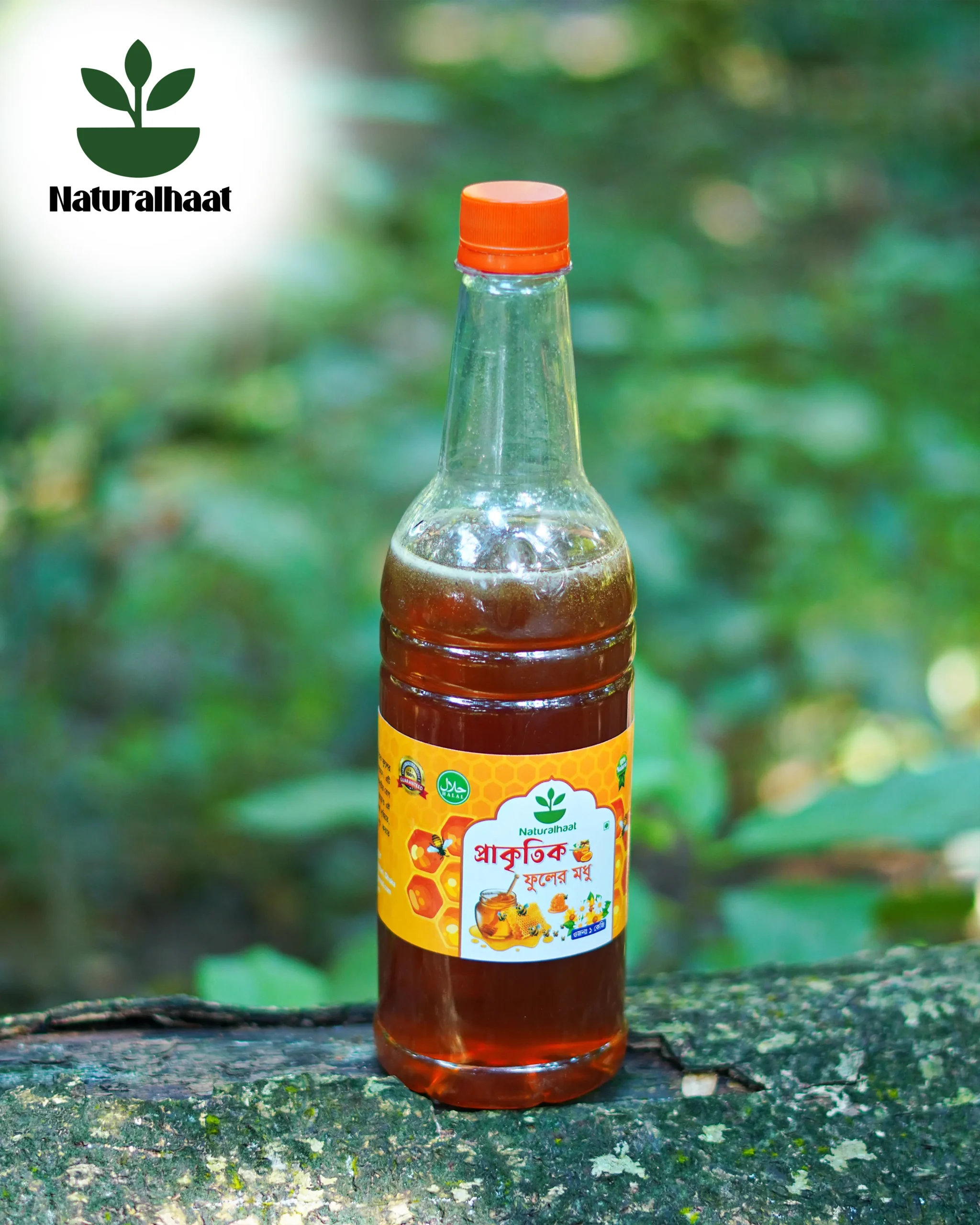 প্রাকৃতিক ফুলের মধু - Image 2