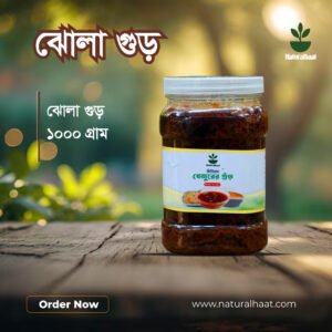 ঝোলা গুড়